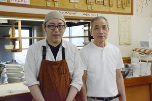 学定 宇良辺