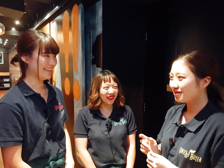 楽しい仲間と働きませんか★