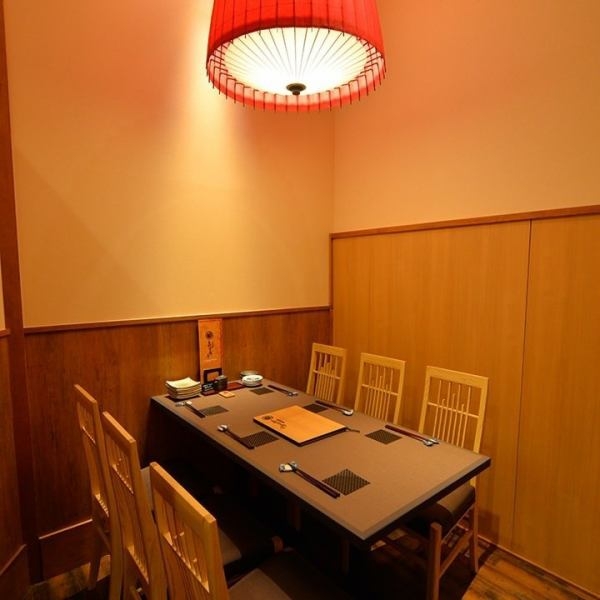 居酒屋すし恵比寿屋