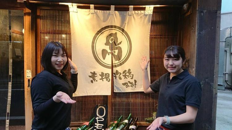 アルバイトさんも活躍中♪