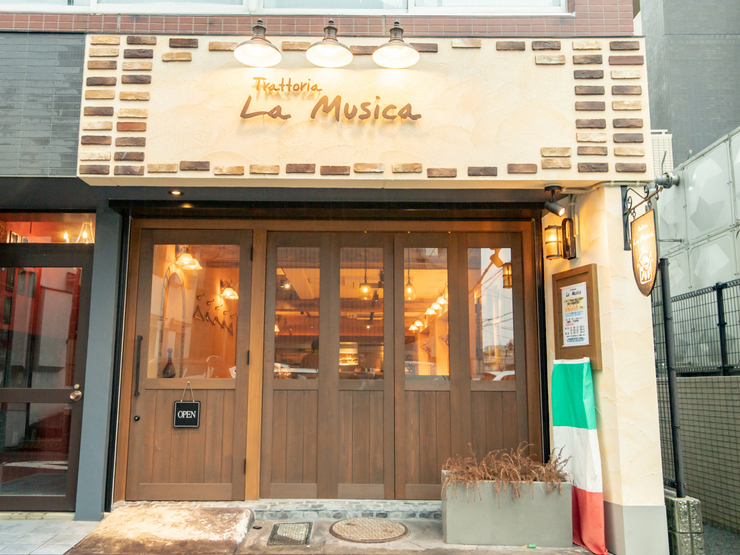 La Musica