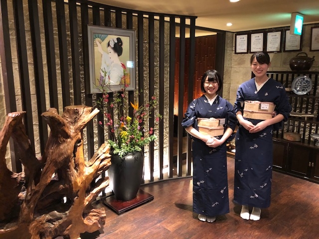 京やきにく懐石 弘