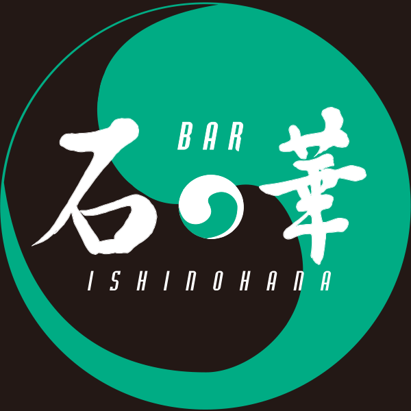 Bar 石の華