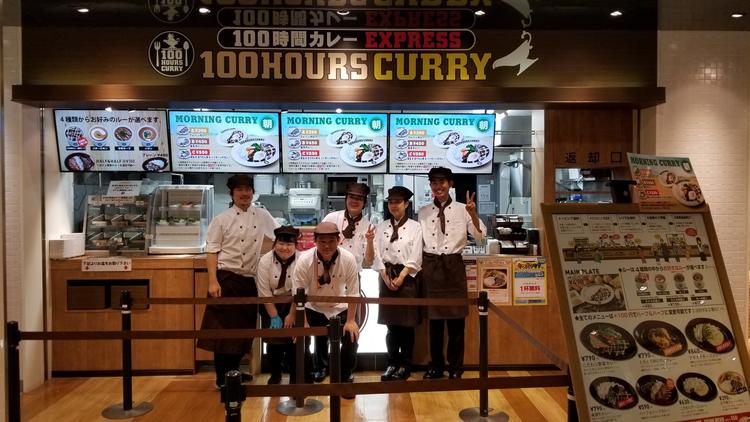 良いお店創りに妥協はあません。