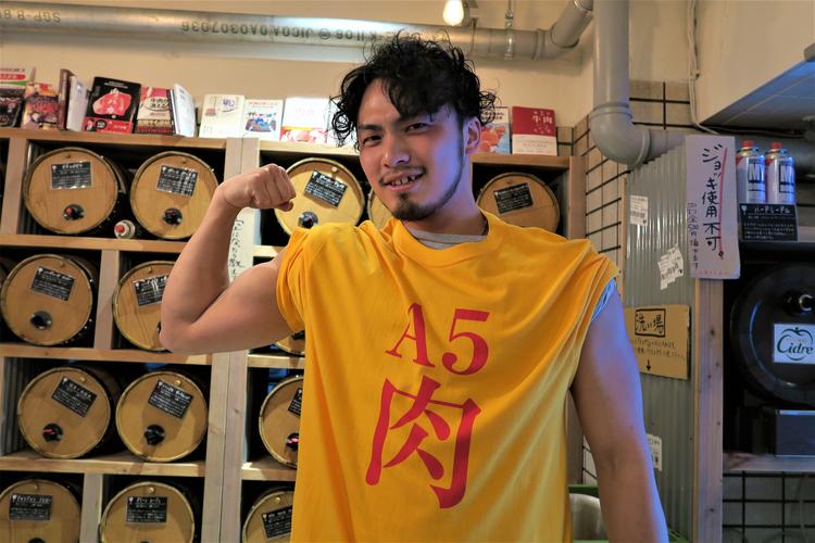 A5和牛を贅沢に使用!