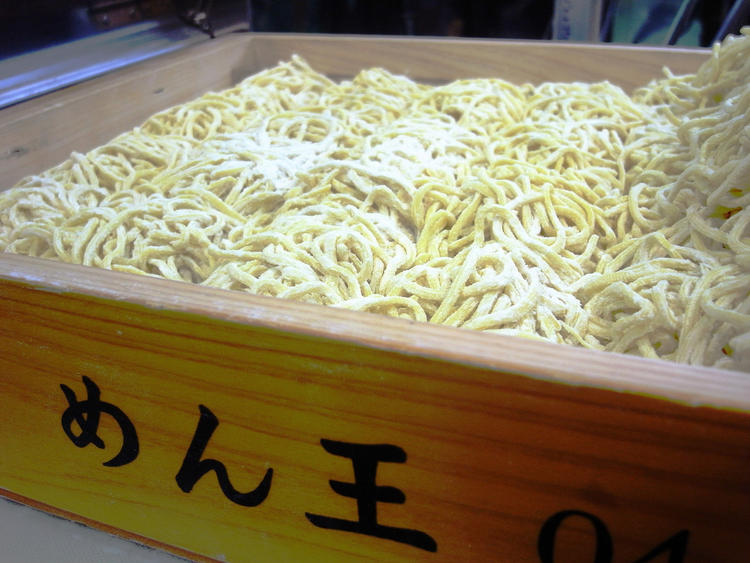 めん王 若柴本店