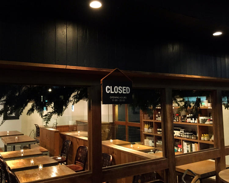 夜は20時閉店と早いですが好い雰囲気です