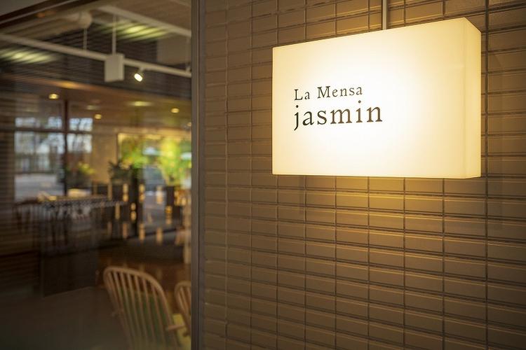 La Mensa Jasmin