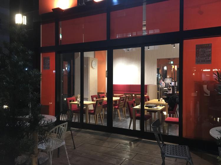 OKAMISAN DINING