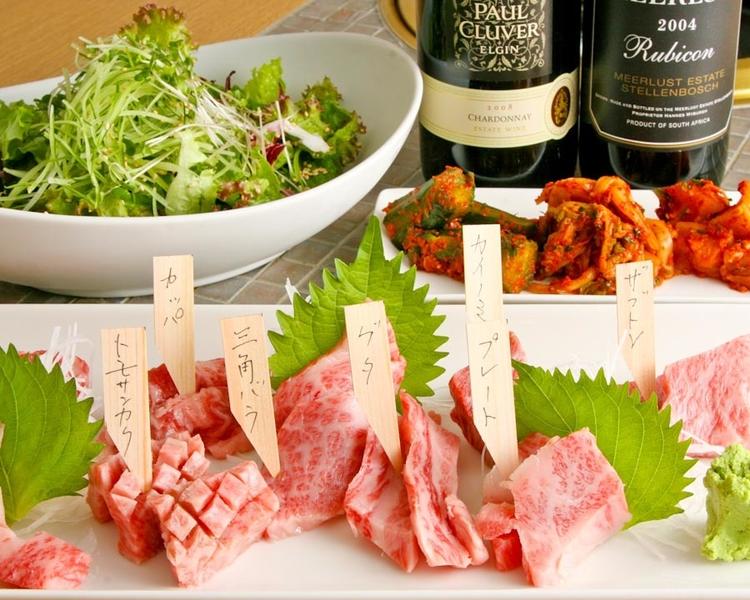 本格溶岩焼肉みやび 六本木店