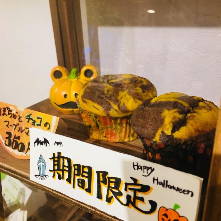 スタッフ手作りスイーツ!