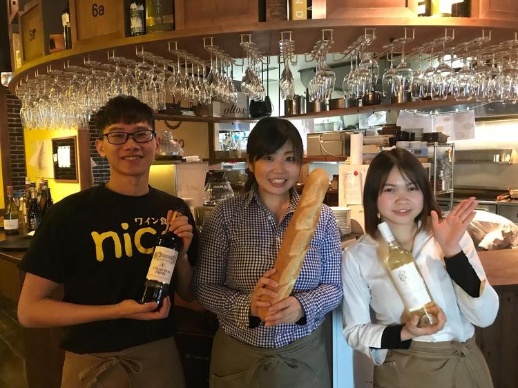 ワイン食堂 ニコ