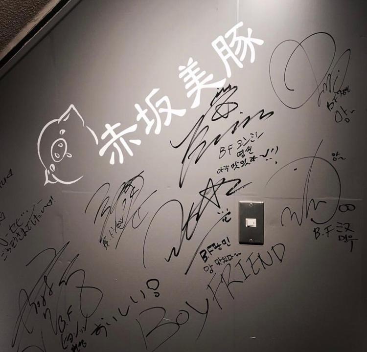 芸能人と出会えるチャンスあり!