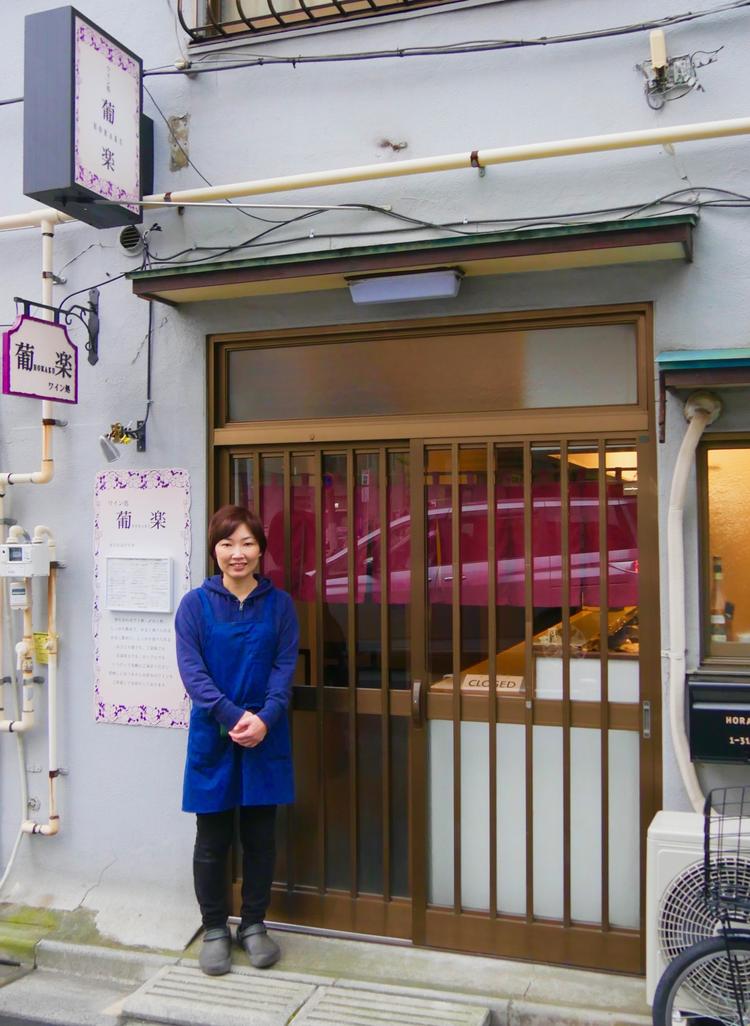 黒豚しゃぶしゃぶ処 若菜