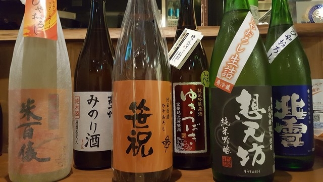 希少なお酒もご用意しています