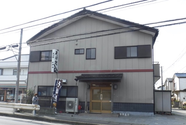 そば処 いづみ