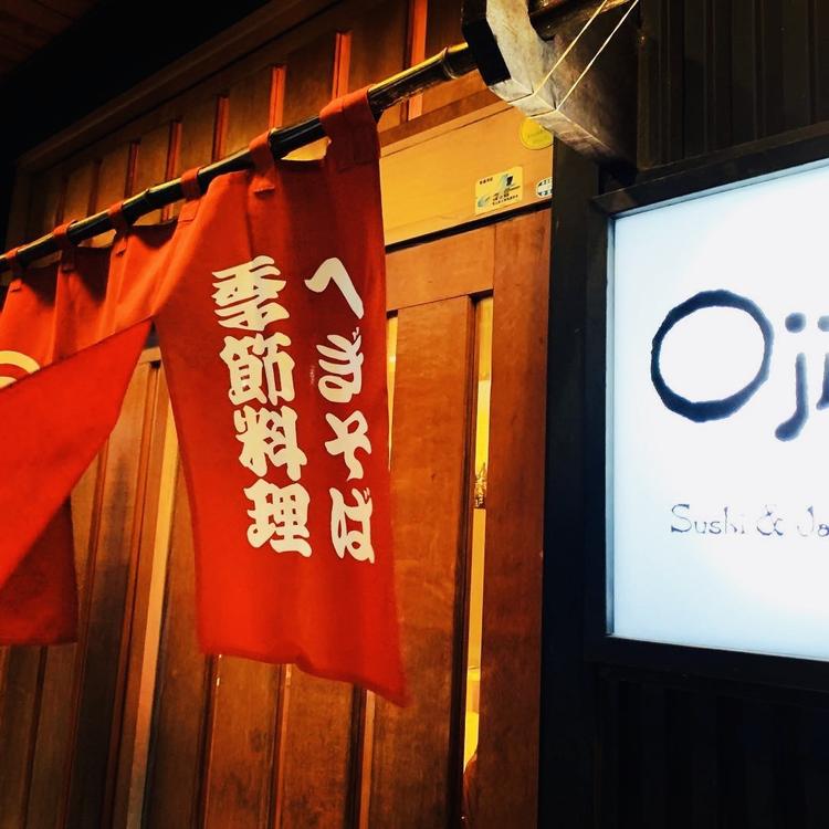 東村山支店