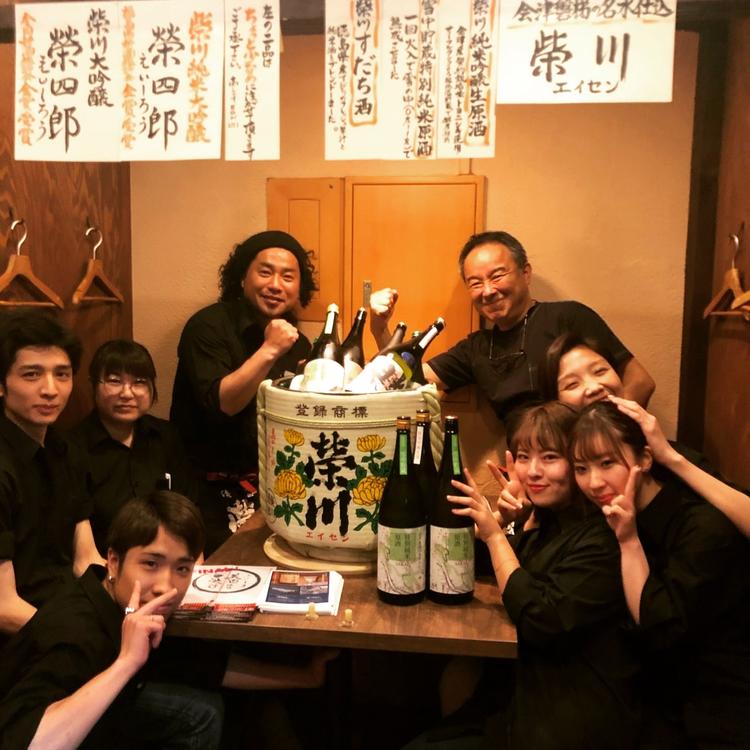 やきとりバー 福の神 本店