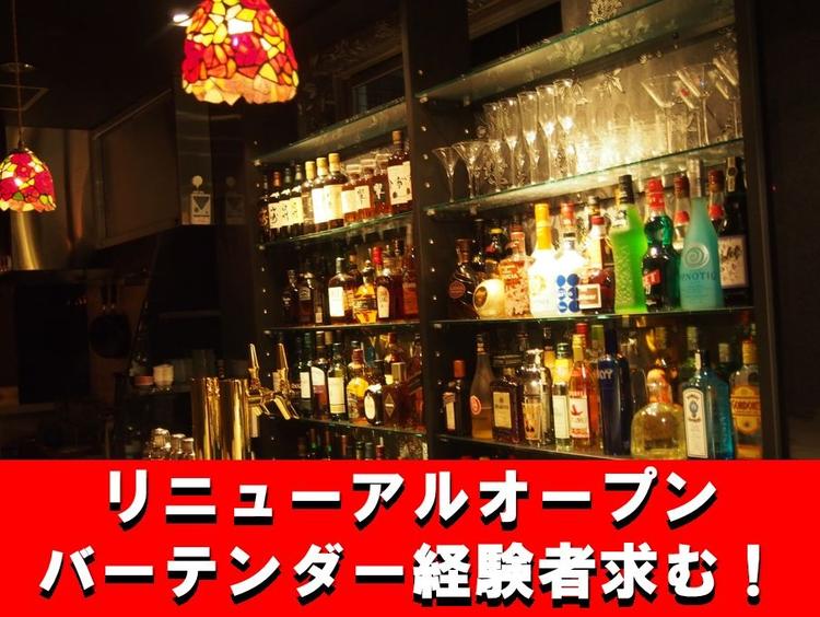 月給32万円。週休2日。正月休み。