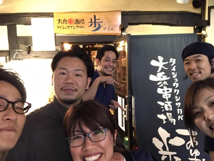 ご応募お待ちしています♪