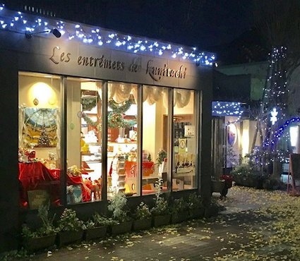 レ・アントルメ国立 本店