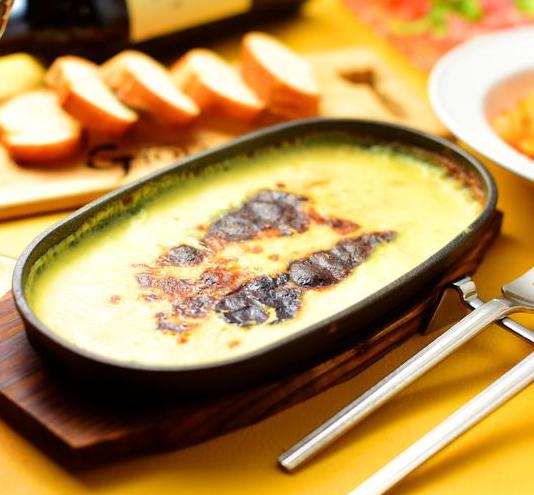 あなたのMENUがグランド入りします