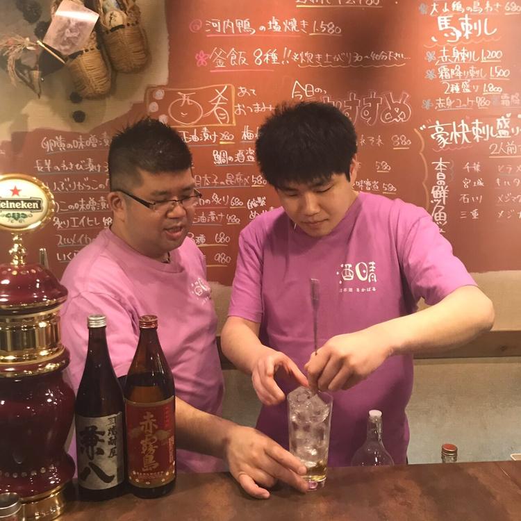 初心者でも丁寧に教えます☆