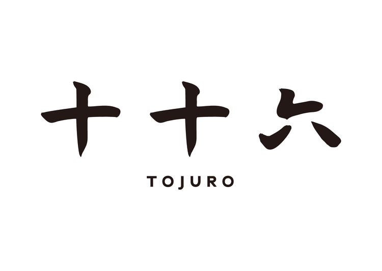 スティルフーズ設立月日を店名にしました