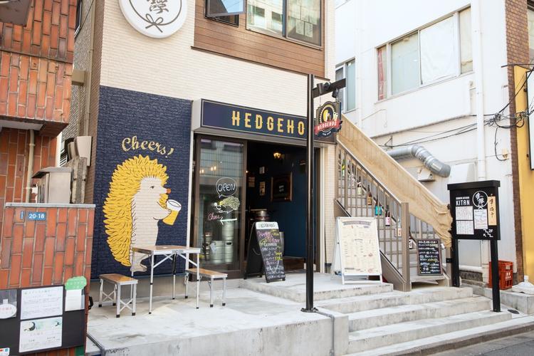 HEDGEHOG