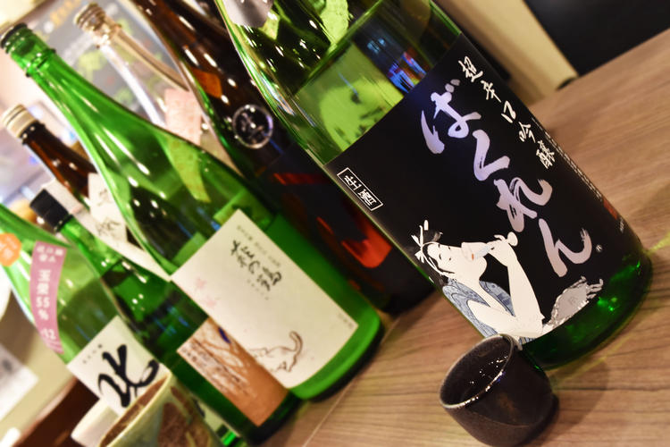 おいしいお酒も多数用意しています!!