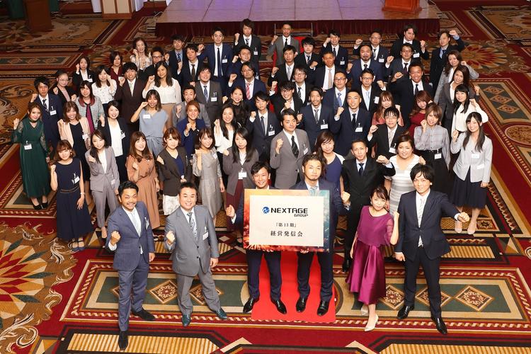 共に会社を盛り上げてくれる方を募集中!