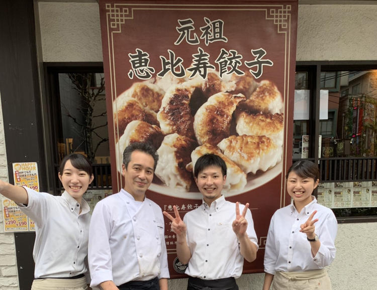 全スタッフ日本人!人間関係の悩み無用☆
