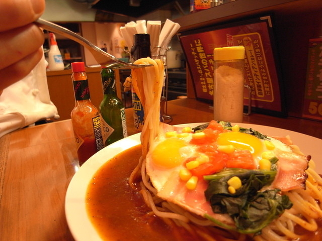 あんかけ太郎 栄4丁目店
