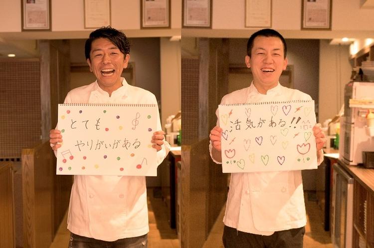 自分の思いを自分で形にできる職場