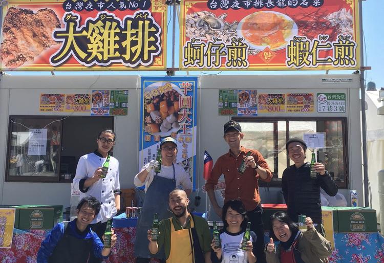 台灣食堂 JR天満駅前屋台