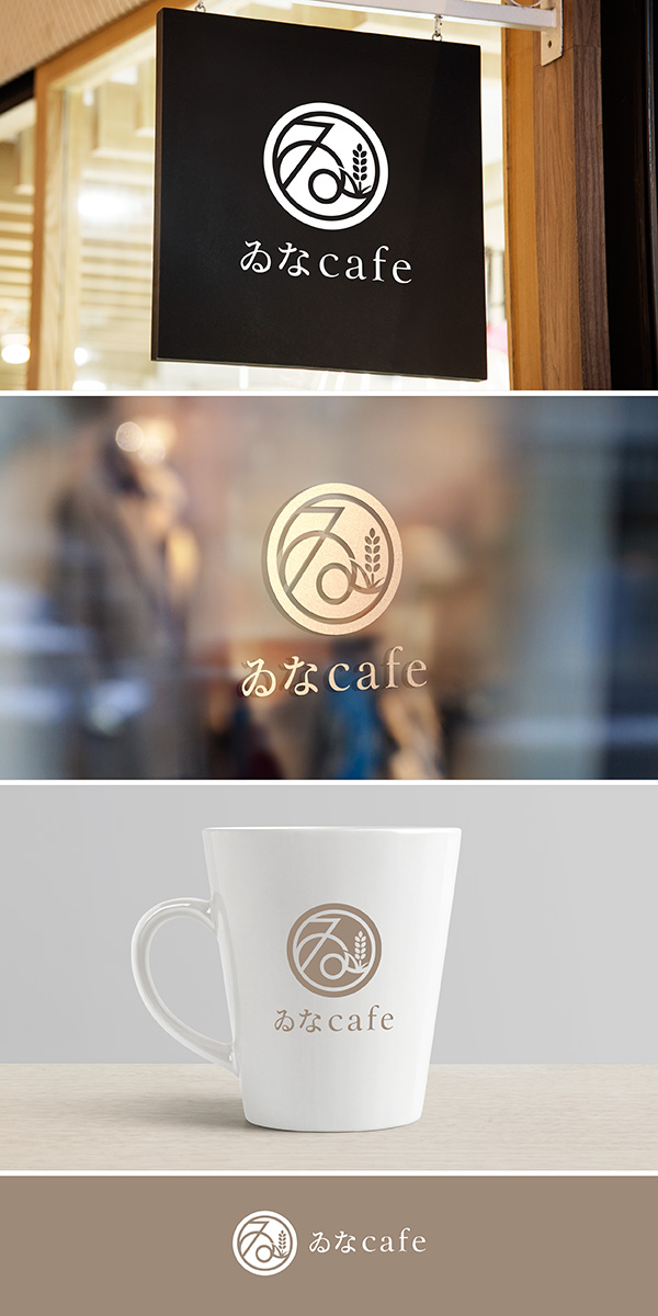 ゐなcafe