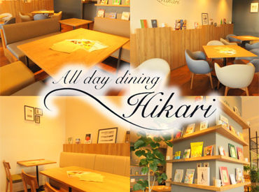 All day dining Hikari 大阪駅前第二ビル店