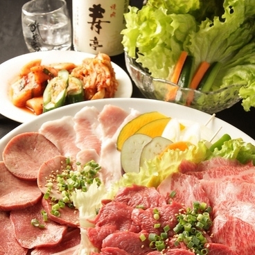 焼肉寿亭