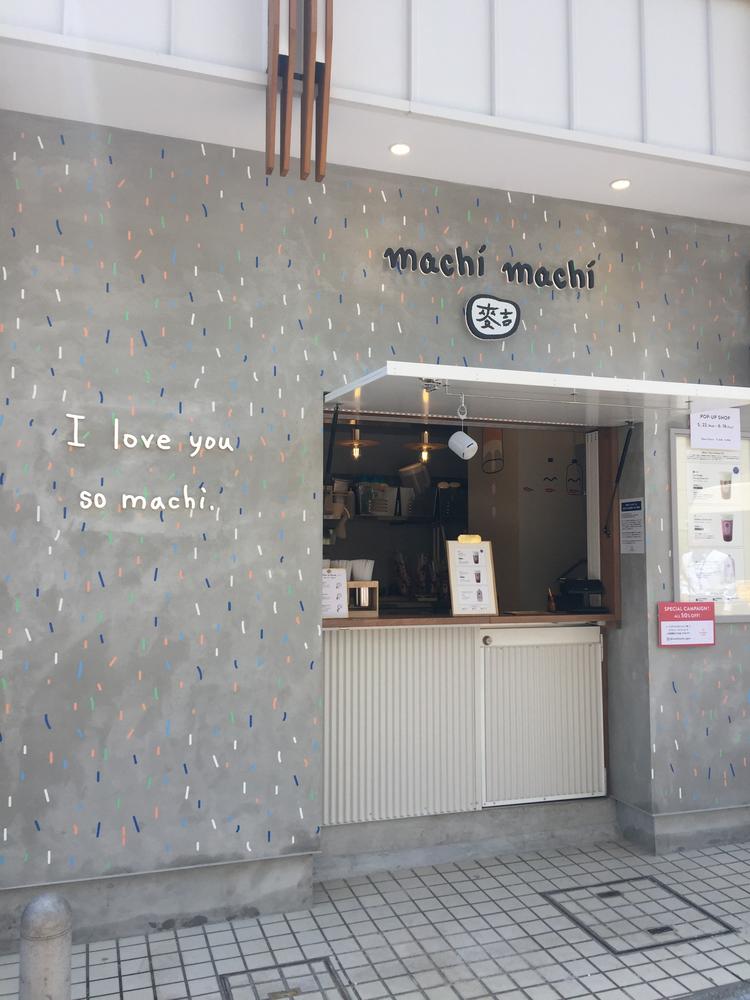 今後も続々店舗展開予定☆