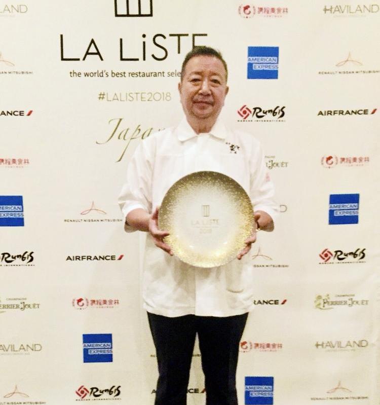 ラ・リスト2018に選出されました!