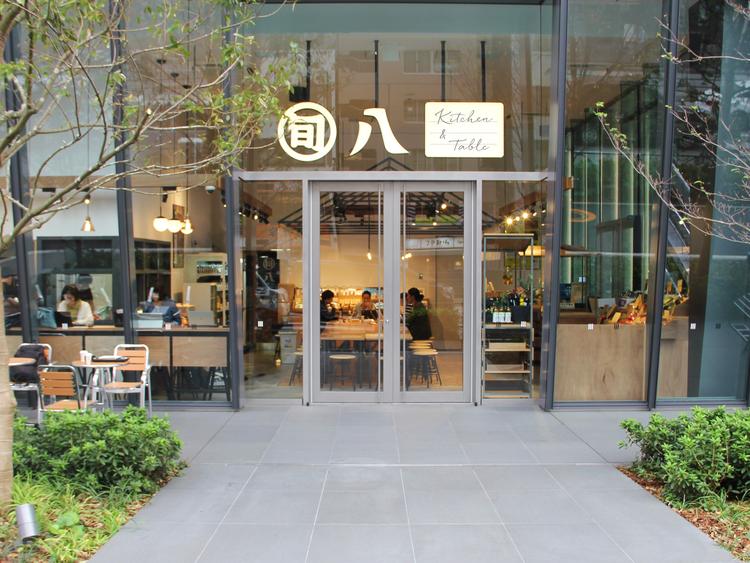 旬八キッチン&テーブル 新虎通りCORE店