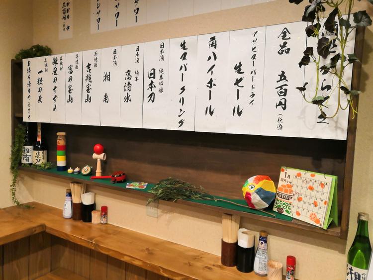 女性に喜ばれるメニュー多数!