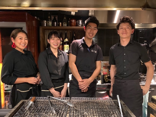 炭火庵 高乃屋