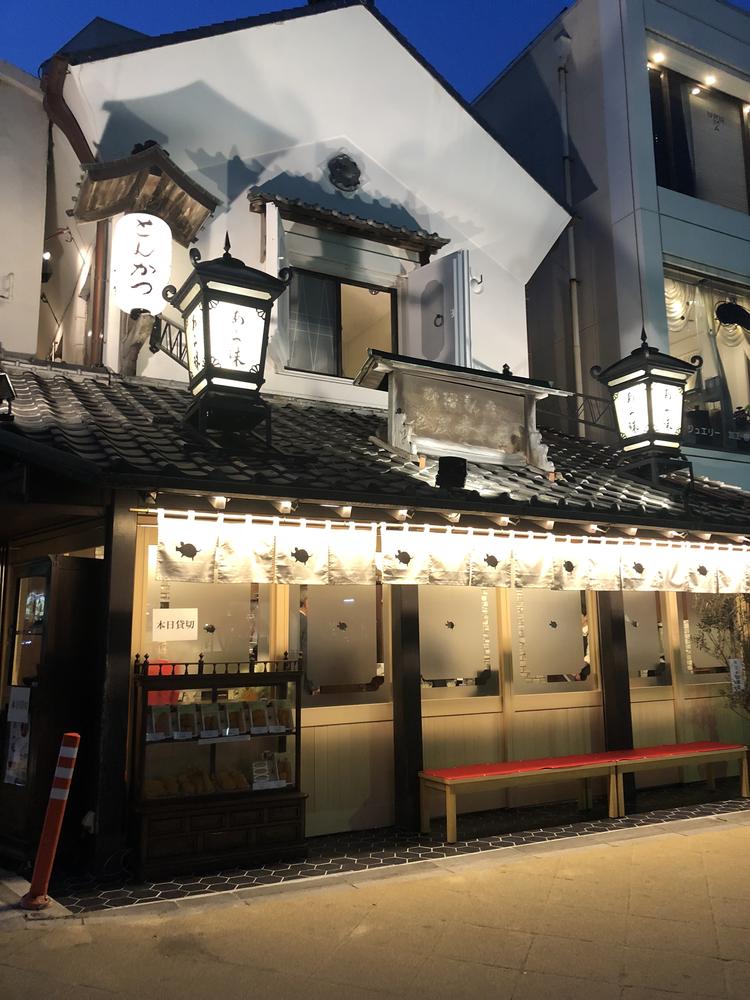 2019年3月 とんかつオープン