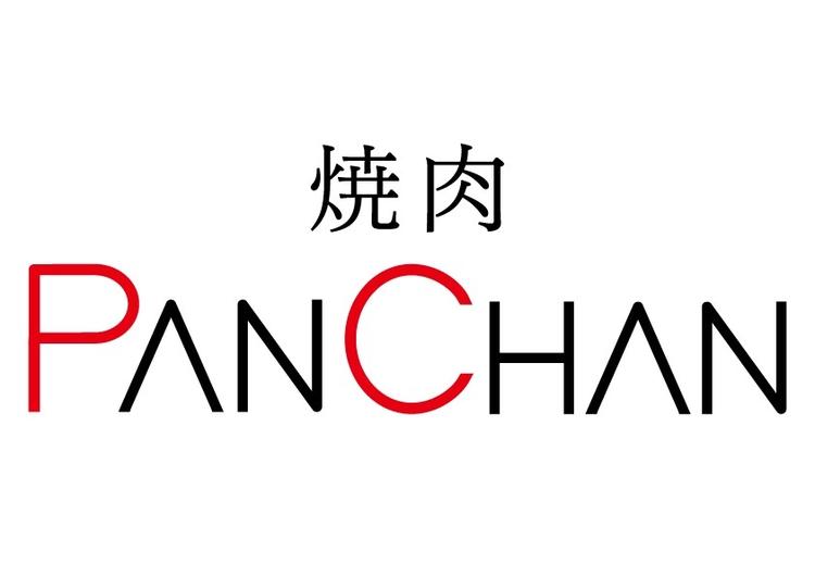 焼肉 PANCHAN(パンチャン)