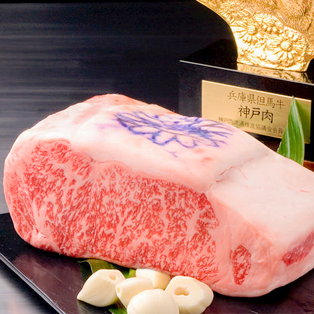 肉割烹 双葉