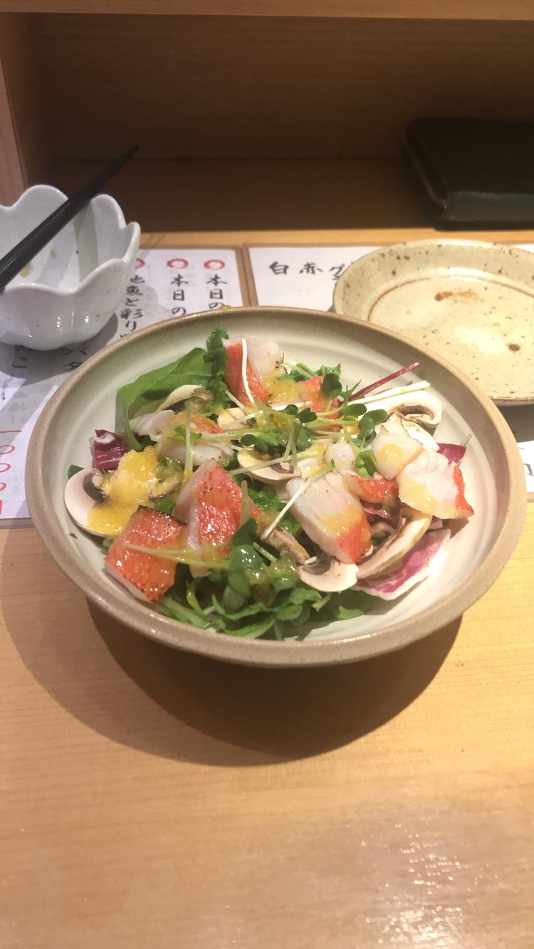 地魚サラダ