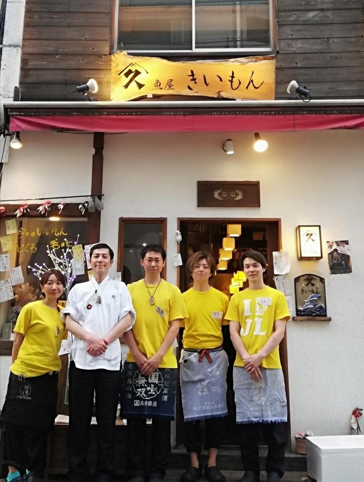 自慢のスタッフたち