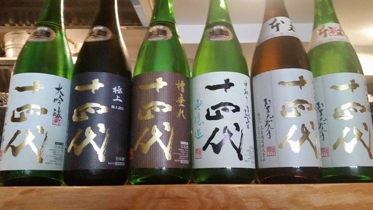 十四代や希少酒の取り扱いも経験できる☆