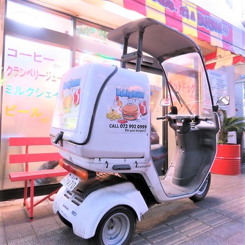 デリバリーもやってます!